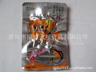 湖南18克香辣魚仔批發(fā)