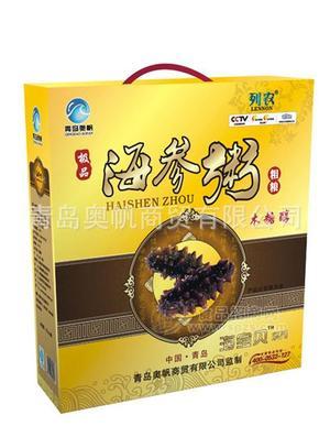 海参粥礼盒