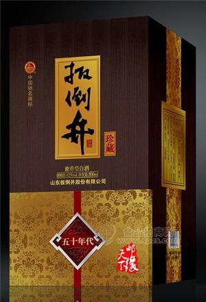 扳倒井年代酒42度隆重招商