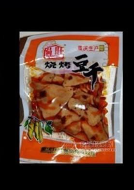 烧烤豆干