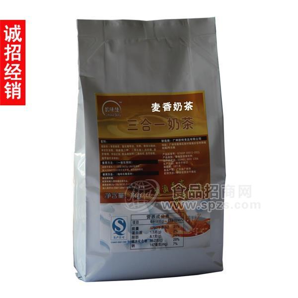 韻味佳速溶麥香奶茶
