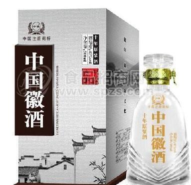 中国徽酒十年原浆