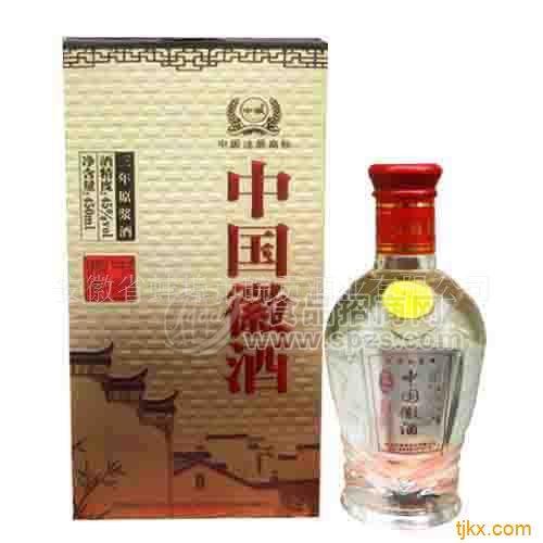 中国徽酒三年原浆