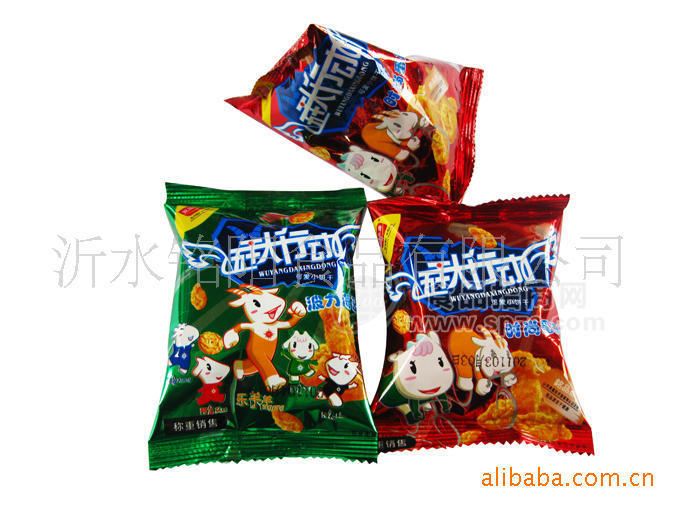 熱銷五羊大行動系列 時尚小餅干