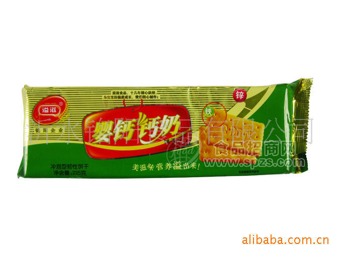 鈣奶系列 嬰鈣鈣奶餅干
