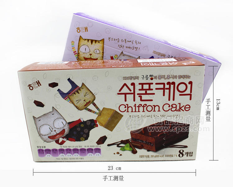 供应6422韩国进口食品批发 海太戚风蛋糕 巧克力蛋糕 200g*12盒/箱