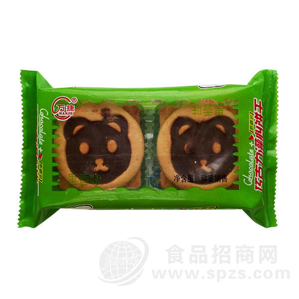 巧克力灌心饼干 果香味 休闲饼干