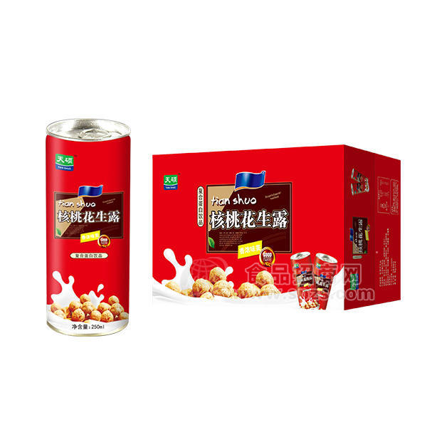 ·天硕 核桃花生露 250ml(箱） 