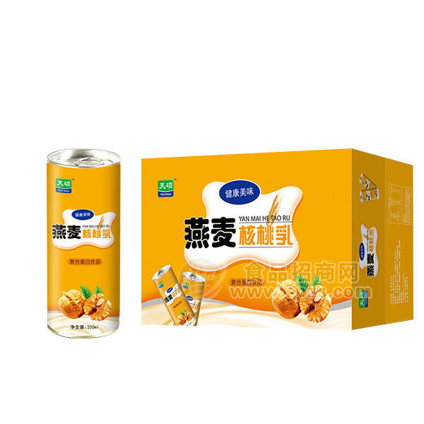 ·天硕 燕麦核桃乳（箱） 