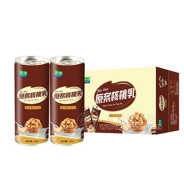 ·天硕 原浆核桃乳 250ml（箱） 