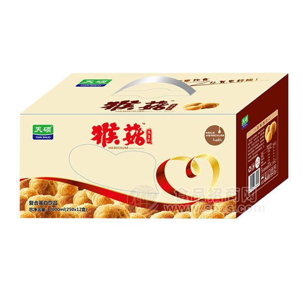 ·猴菇  复合蛋白饮品 250mlx12盒 