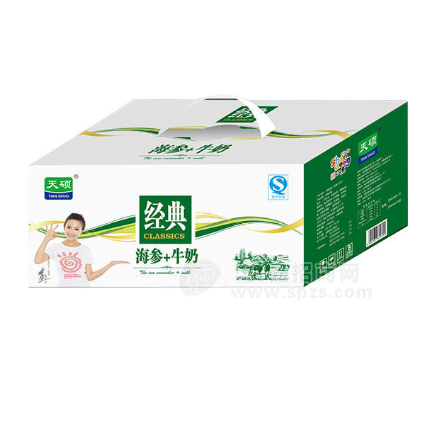 ·天硕 经典 海参+牛奶 