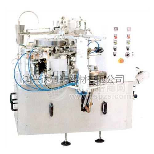 給袋式全自動包裝機  自動包裝機