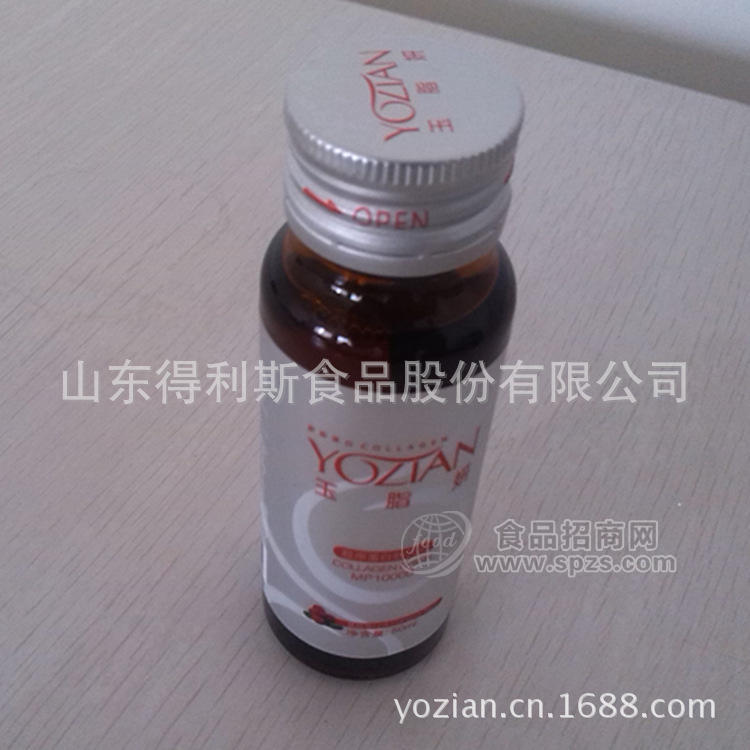 膠原蛋白----蔓越莓膠原蛋白飲品OEM