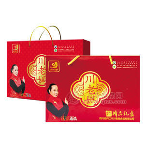 川老媽內(nèi)江特產(chǎn)精品禮盒