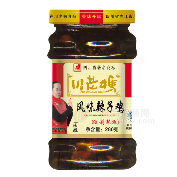 川老媽風(fēng)味辣子雞油制辣椒280g