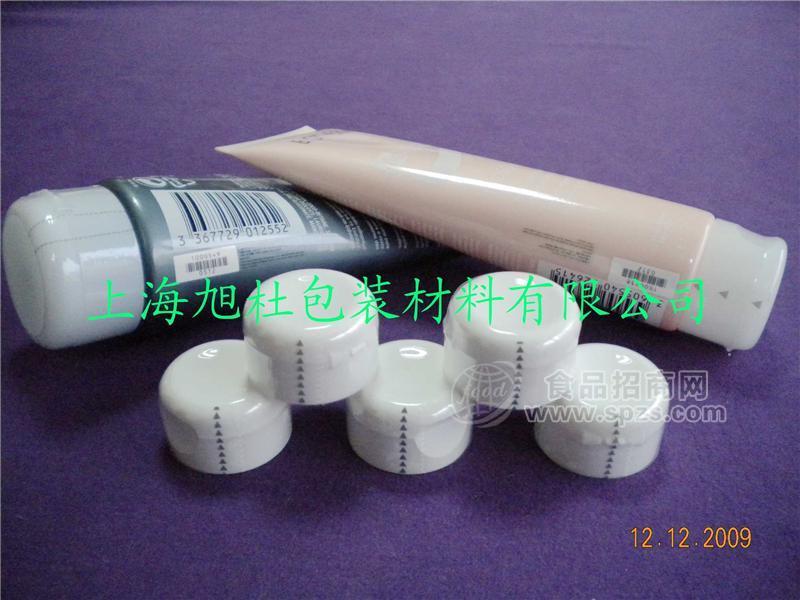 软管包装 软管盖包装 化妆品包装 软管套标 高平整度 高透明度