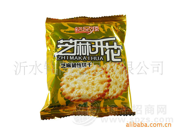铭品源芝麻开花芝麻韧性饼干