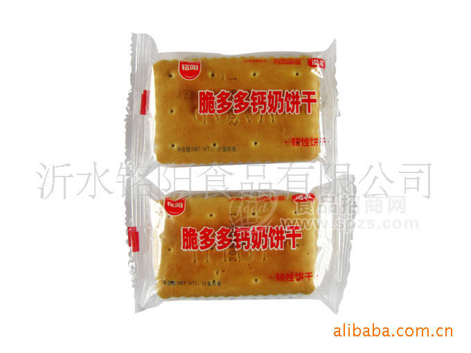 小袋片裝脆多多鈣奶餅干