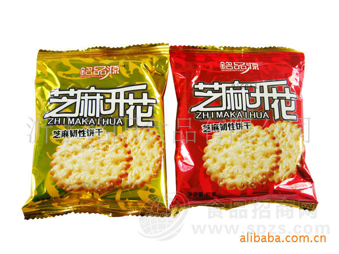 专业片装营养芝麻开花芝麻韧性饼干