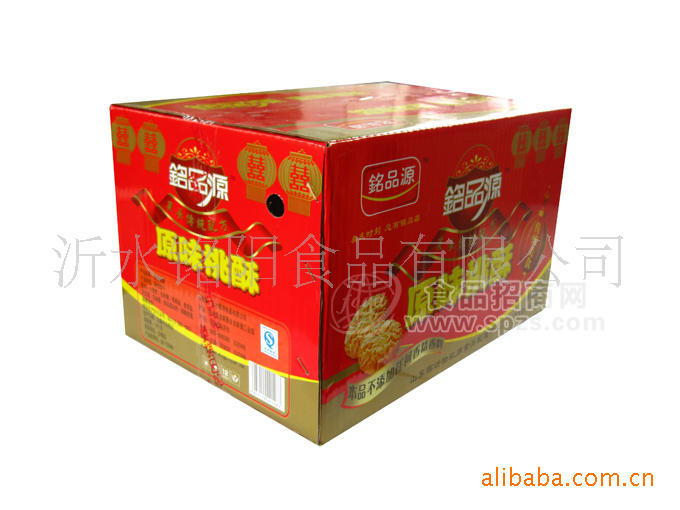 热销 桃酥吉庆礼品饼干 味美价廉