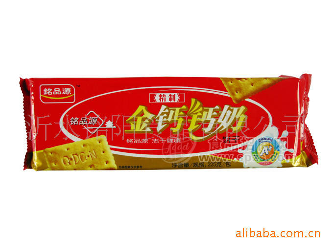 供应钙奶系列金钙钙奶饼干