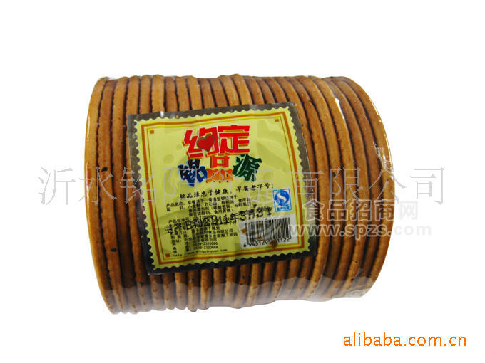 供應(yīng)銘品源 早餐餅干休閑餅干食品