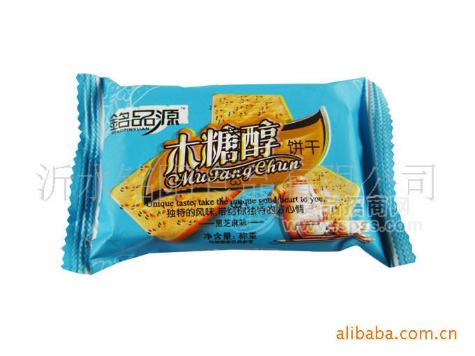 供應(yīng)優(yōu)質(zhì)木糖醇 黑芝麻味酥性餅干
