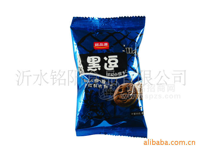 供應(yīng)生產(chǎn)批發(fā)銘品源黑逗可愛酥性小餅干