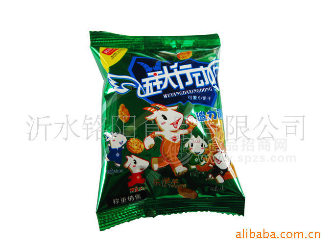 供應(yīng)熱銷五羊大行動系列時尚波利海苔味小餅干