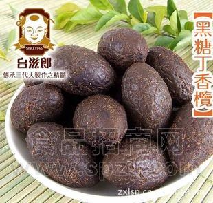 蜜饯 果脯 台滋郎 宝岛四季果 黑糖丁香榄 172g