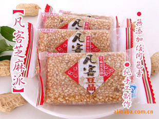 酥糖 散装白芝麻酥