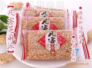 酥糖 散装白芝麻酥