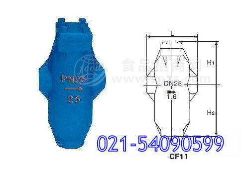 CF11汽水分離器