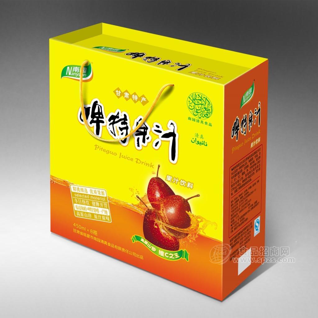 甘肅特產(chǎn)450ml/8啤特果汁飲料