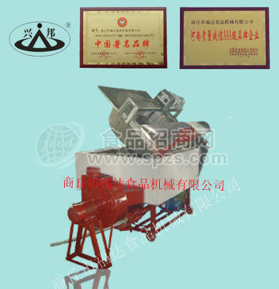 全自动翻斗式油炸锅，搅拌式油炸机