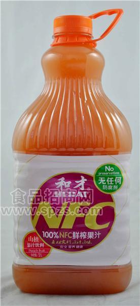 鲜榨果汁山楂2000ml