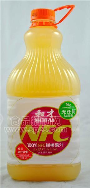 鲜榨果汁酸果2000ml