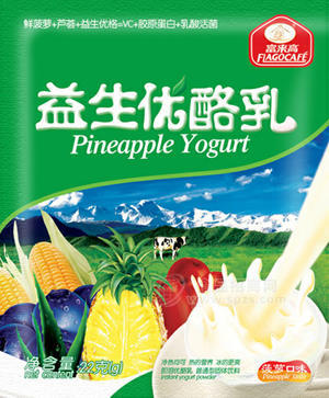 富来高1元食品益生优酪乳 乳饮料