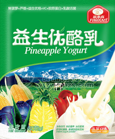 富来高1元食品益生优酪乳 乳饮料