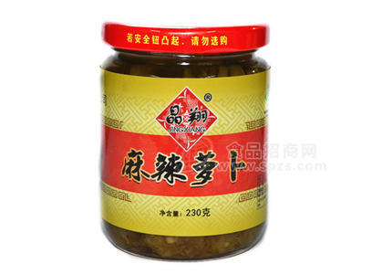 麻辣萝卜