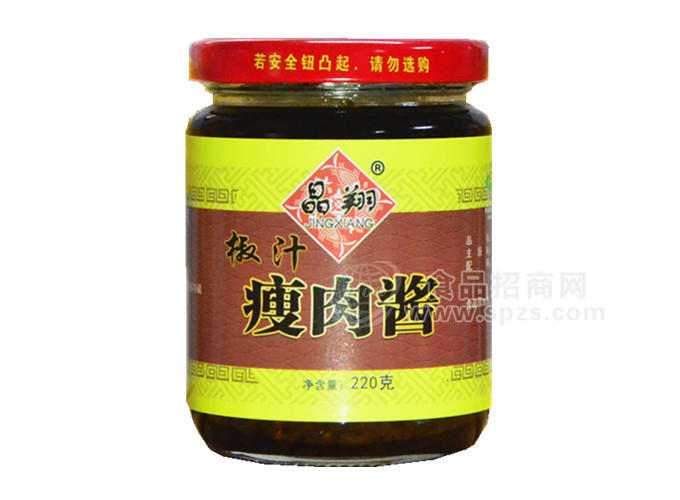 椒汁瘦肉酱220g