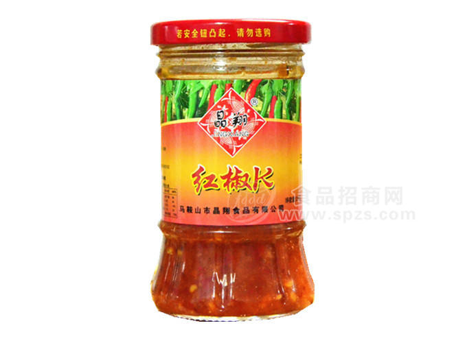 红椒K230g