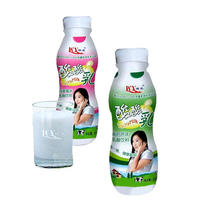 双香-酸酸乳