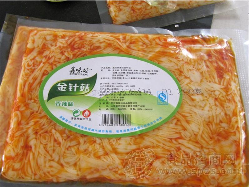 金针菇
