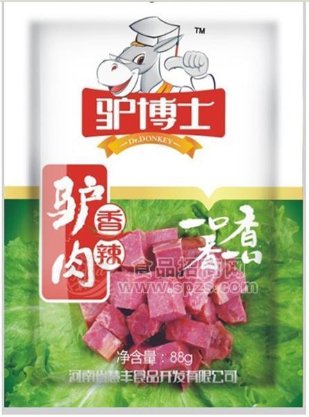 驢博士部分系列產(chǎn)品