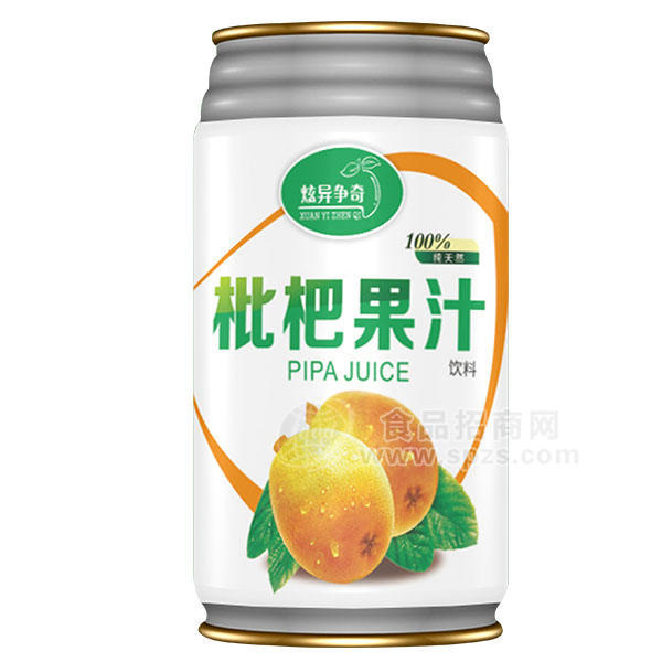 ·炫异争奇 枇杷果汁饮料330ml/960ml 