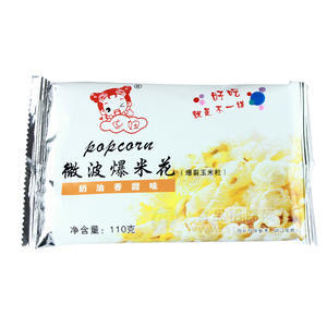 微波爆米花奶油香甜味110g休闲食品