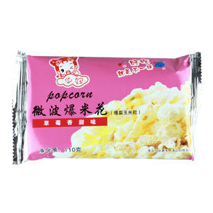 微波爆米花草莓香甜味110g休閑食品