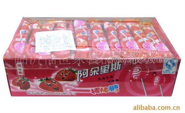 果加奶锤型棒棒糖
